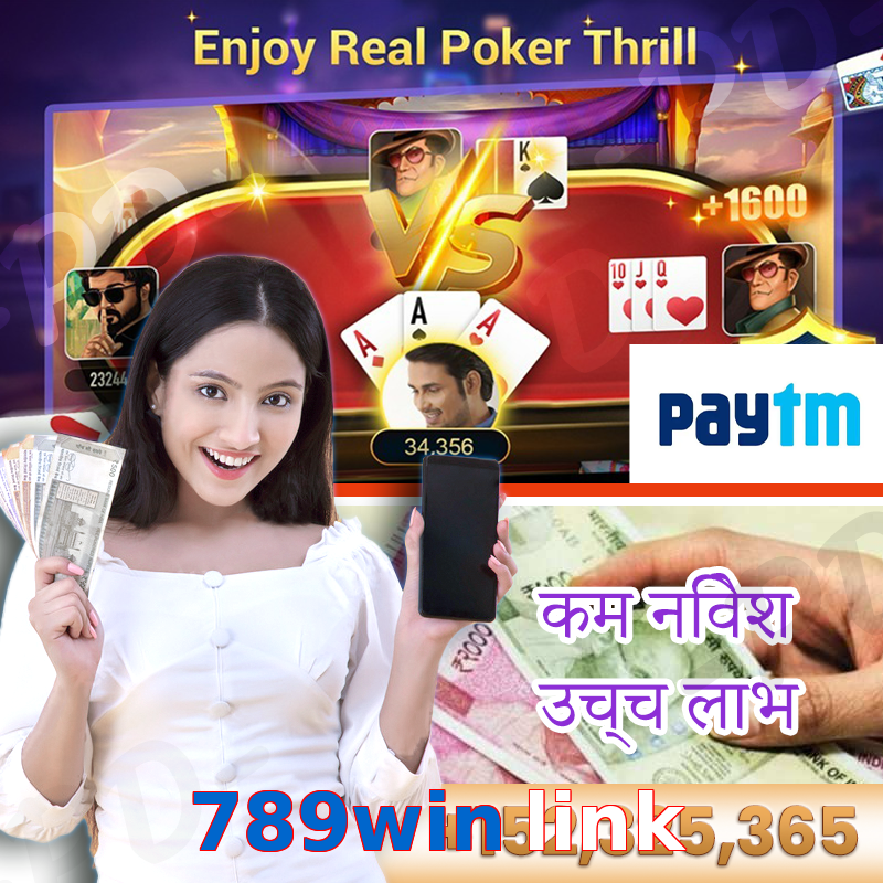 789win link